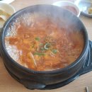 장꼬방 - 장흥군 토요시장1길 53 | 장꼬방