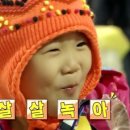 우돈가 이미지