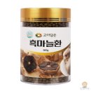 환컴퍼니 이미지