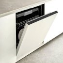 U-3 | 삼성 비스포크 14인용 식기세척기 DW80F75L1U01 3주 사용후기, 집안일 혁명!