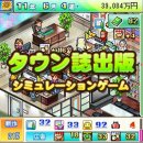 이름소프트 이미지