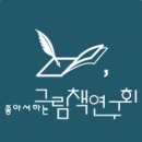 좋아서하는 이미지