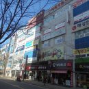 동성프라자 네이버블로그