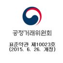 사이버인터넷PC 이미지