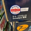 선호행정사사무소 이미지