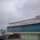 더리버끌라비에