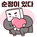 식현1리 이미지