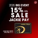 2026년 재키페이 판매 안내 - JACKIE PAY(6월 18일부터 선착순 종료) 이미지