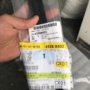 클래시크모터스 이미지