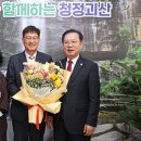 행정40 이미지