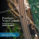 후퍼옵틱모터스 이미지