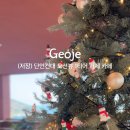 거제대로L 이미지