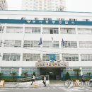 중부연합특수 이미지
