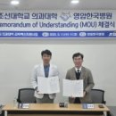 완도대성병원 네이버블로그