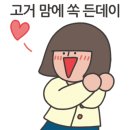 킹콩수제버거 이미지