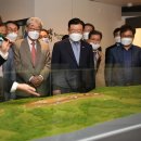 홍주성역사관 이미지