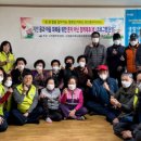 시전경로당 이미지