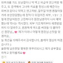 필온필스킨