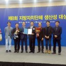 부천 아트벙커 B39 이미지