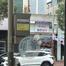 이디야커피군산시민문화회관점