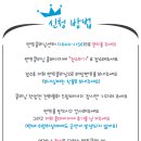 비취세탁 이미지