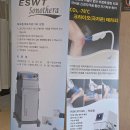 울산탑정형외과의원 이미지