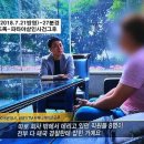코마커뮤니케이션