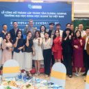 울산과학대학교 이미지