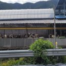 범석농장 이미지