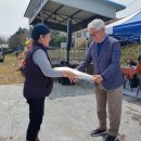 종남초등학교 개교 90주년, 판도라 상자 열려...동문회로 얼기 뻗어 동량하다. 반만년 역사에 이르도다 이미지