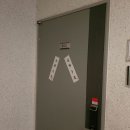 백양산월드메르디앙 이미지