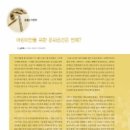 어린이아동극 이미지