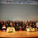 충남대학교 평화안보대학원 이미지