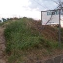 유정농장(2) 이미지