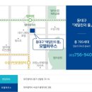 궁전아파트건너 이미지