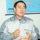 대성계전(주) 이미지