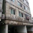 주부토로65번길 네이버블로그
