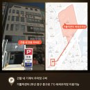 명심한의원 이미지