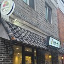 영선아랫교차로 | 영도 레터링케이크 달콤한아이, 디자인도 맛도 대만족!