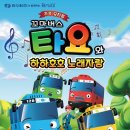 문화의 날 특별공연 드림저널