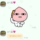 (주)유솔 | 사망년은사망해서사망년입니다