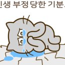 방송&다이어트댄스 이미지