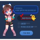 BOXING STAR | [리뷰] 쾌감 폭발! 복싱스타 플레이 후기