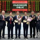 (주)예스티 이미지