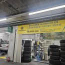 레이저서비스메디컬 이미지