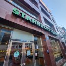 스타벅스비프(BIFF)광장점 이미지