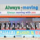 (주)성산기업 이미지