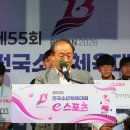 아산아랑여행 인벤
