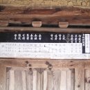 오계서원 이미지