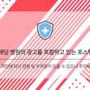 서울맑은눈안과의원 이미지